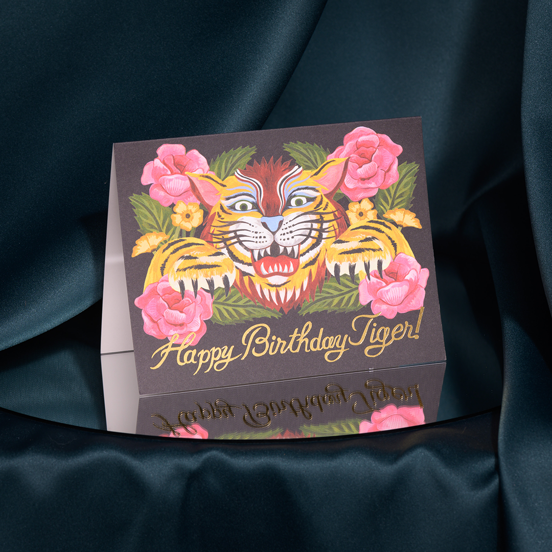 Birthday Roar card